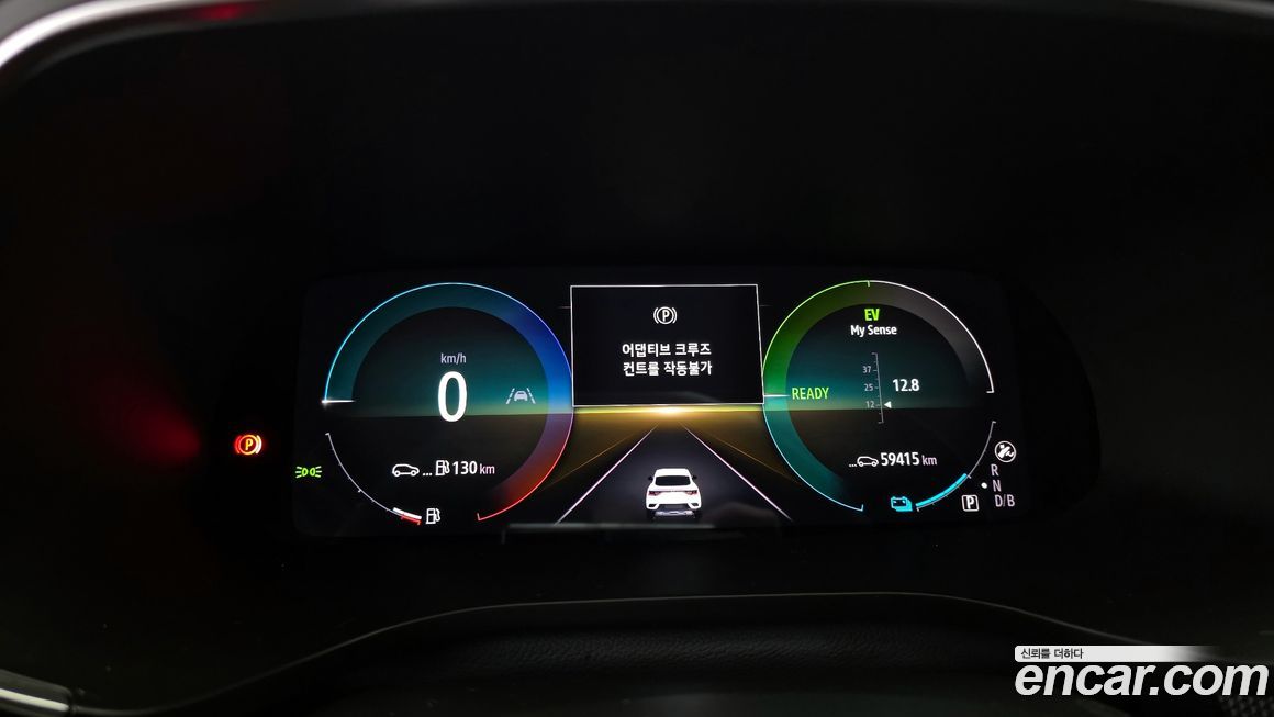 Renault-KoreaSamsung XM3 2024