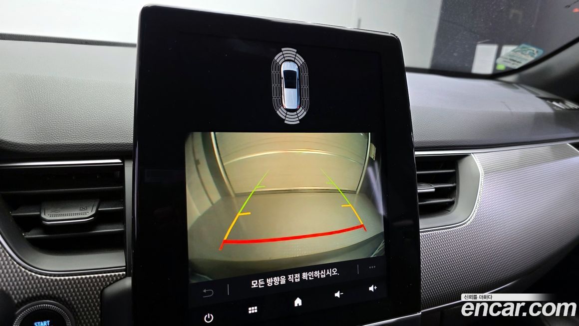 Renault-KoreaSamsung XM3 2024