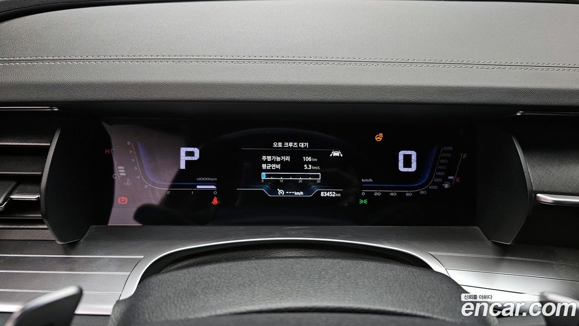 KG_Mobility_Ssangyong Torres 2023