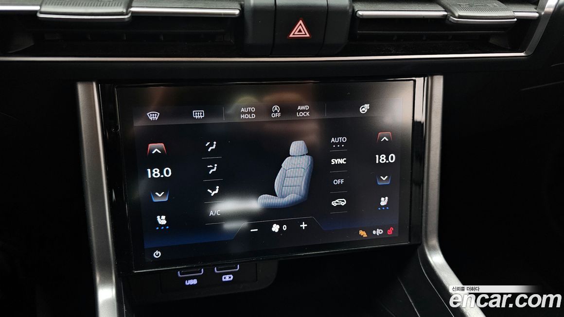 KG_Mobility_Ssangyong Torres 2023