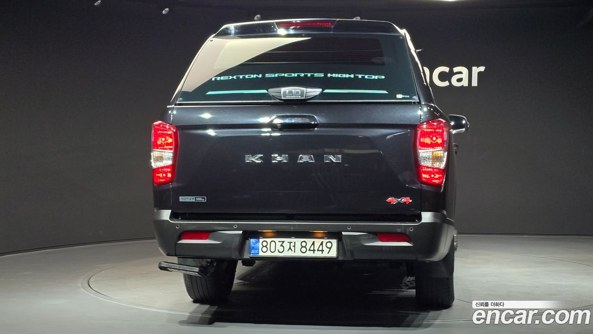 KG_Mobility_Ssangyong Rexton 2022
