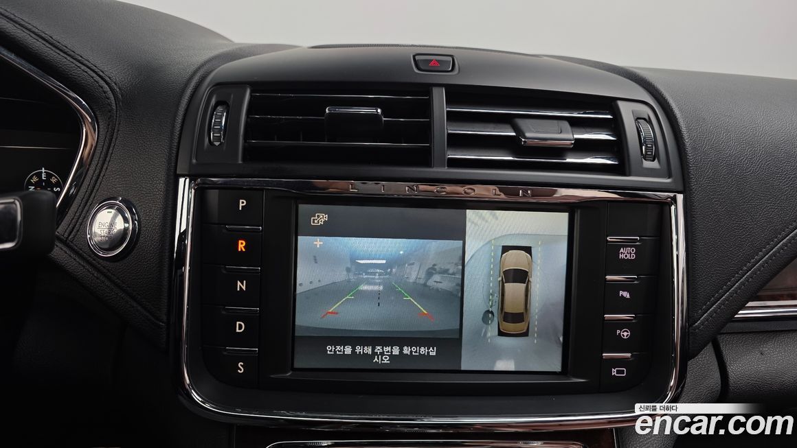 Lincoln Continental 2018