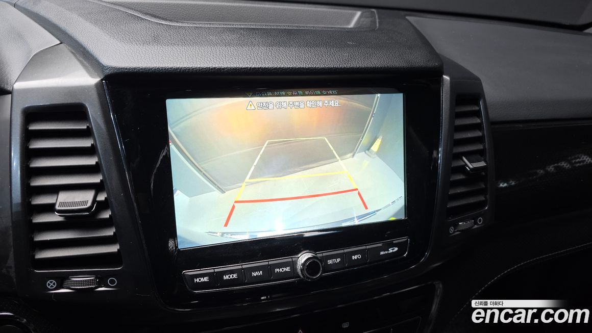 KG_Mobility_Ssangyong Rexton 2022