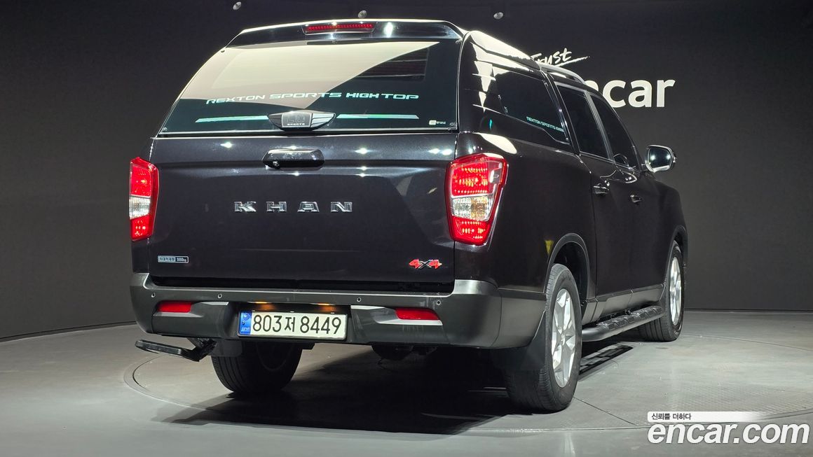 KG_Mobility_Ssangyong Rexton 2022