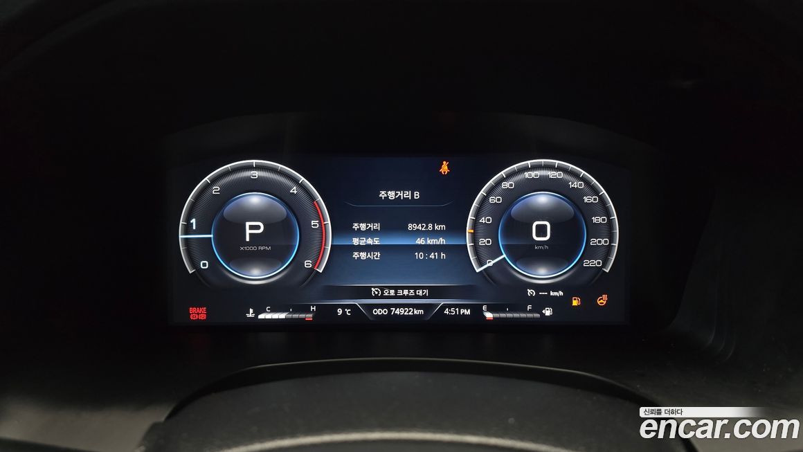 KG_Mobility_Ssangyong Rexton 2022