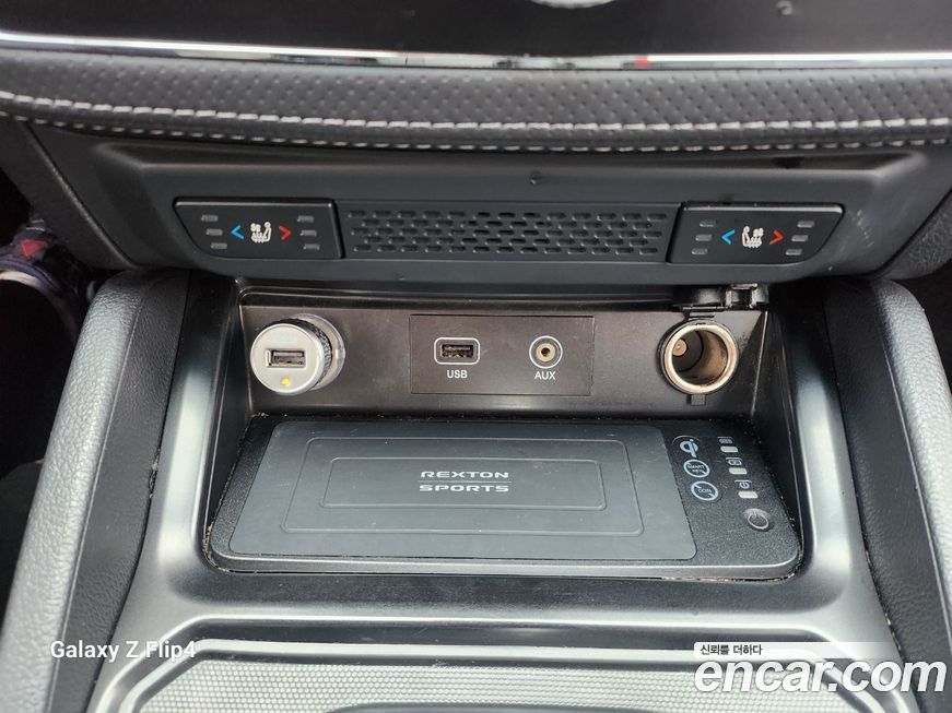 KG_Mobility_Ssangyong Rexton 2021