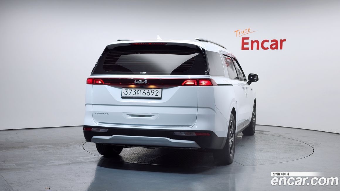 Kia Canival 2023
