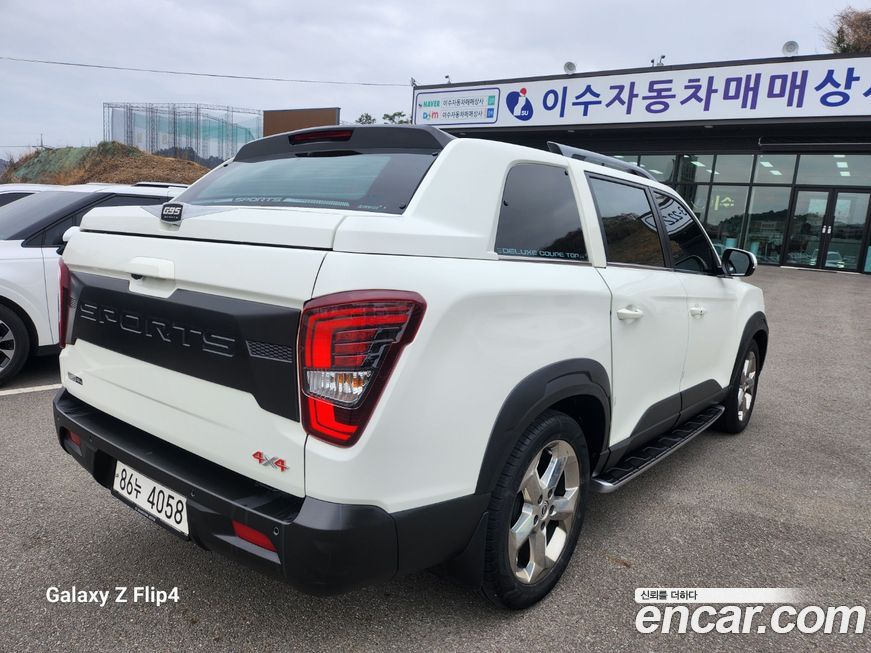 KG_Mobility_Ssangyong Rexton 2021