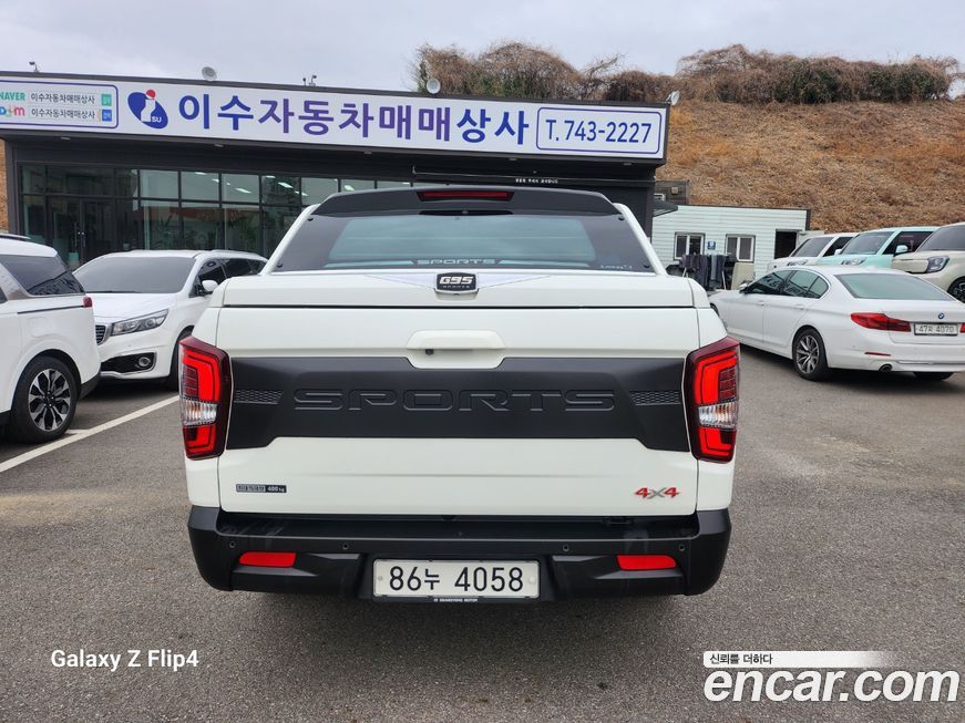 KG_Mobility_Ssangyong Rexton 2021