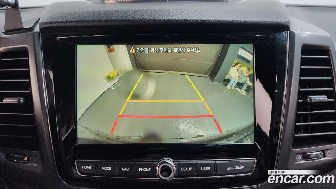 KG_Mobility_Ssangyong Rexton 2022