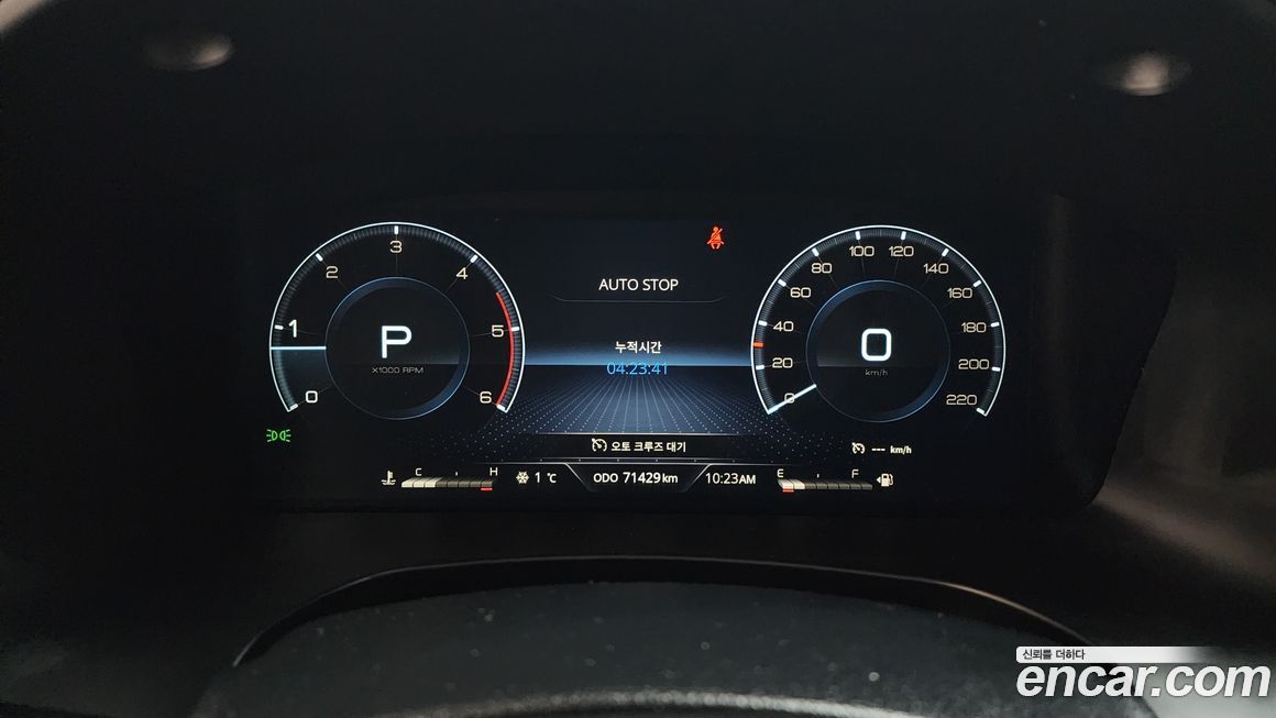 KG_Mobility_Ssangyong Rexton 2022