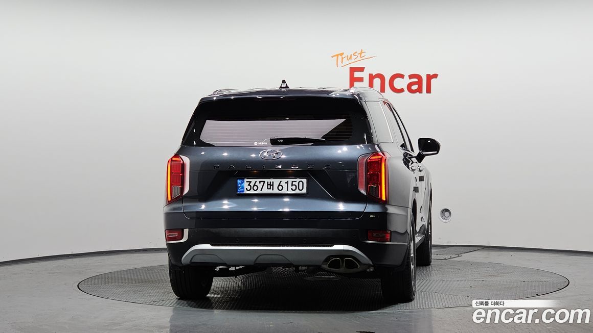 Hyundai Palisade 2022