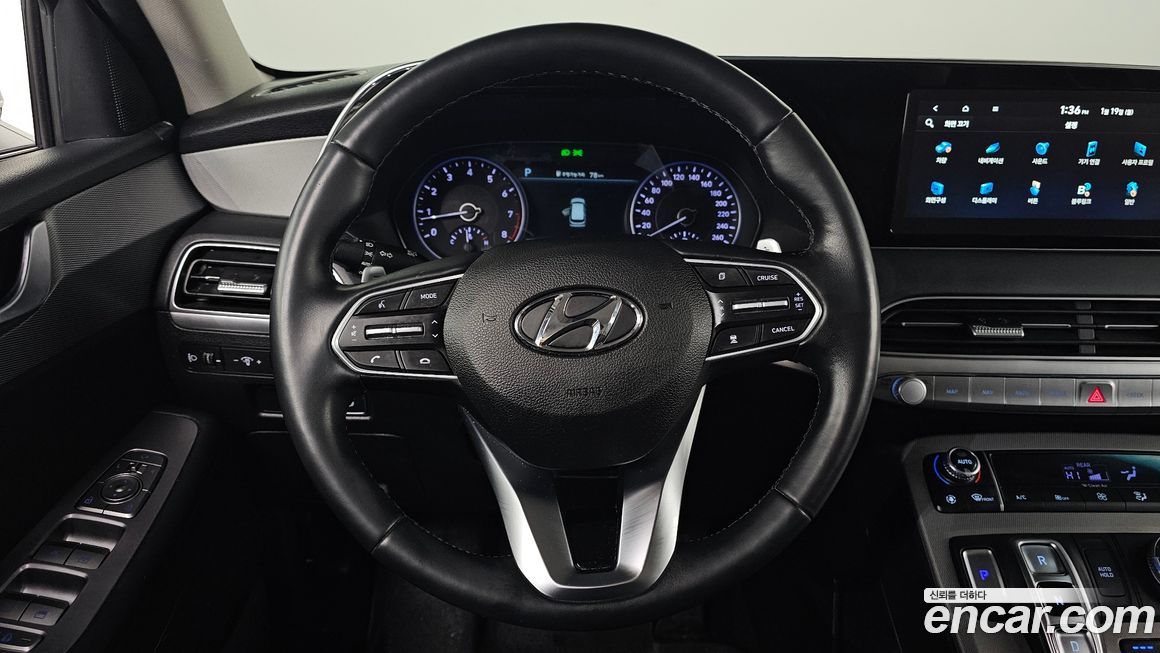 Hyundai Palisade 2022