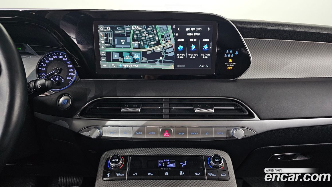 Hyundai Palisade 2022