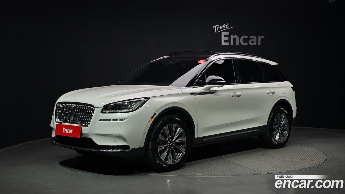 Lincoln Corsair 2022