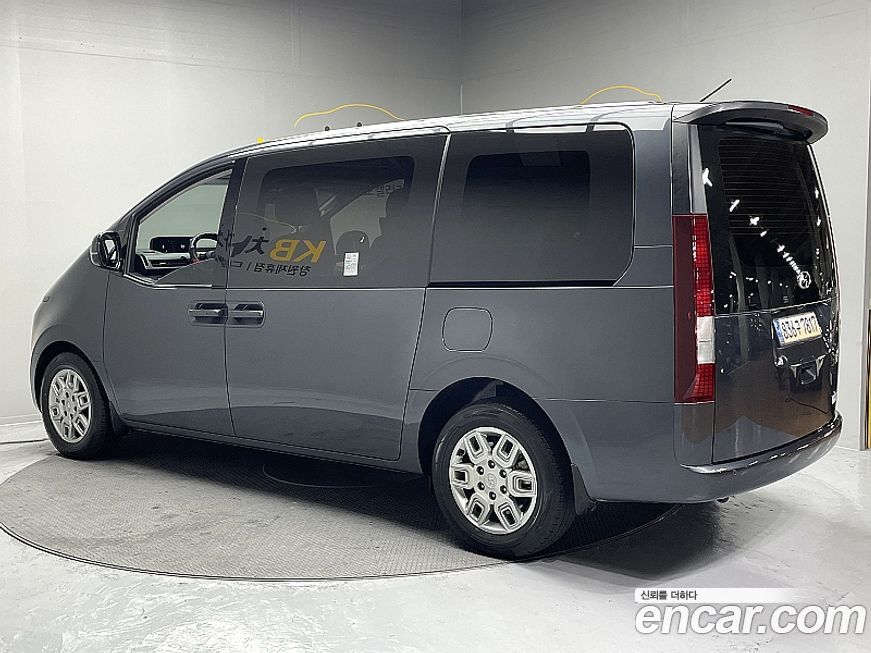 Hyundai Staria 2023