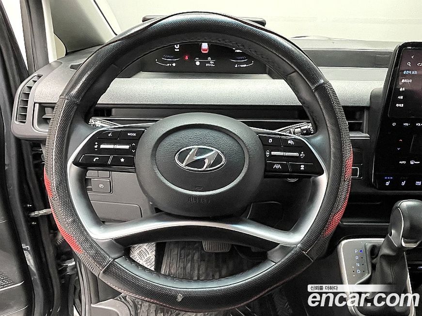 Hyundai Staria 2023