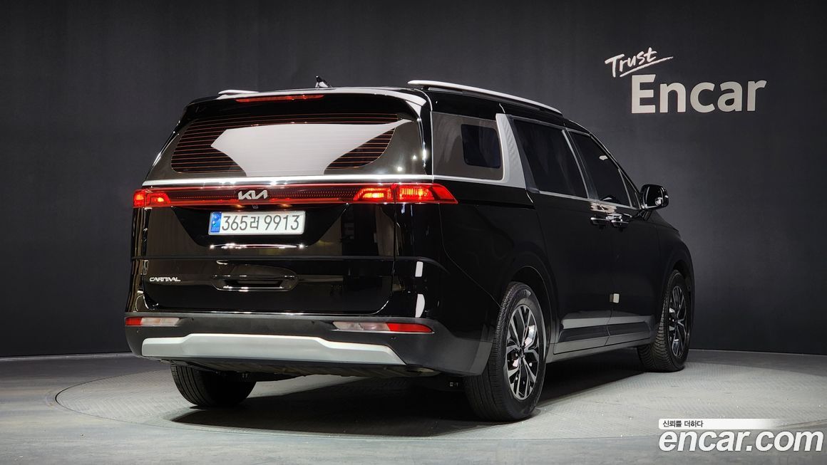 Kia Canival 2023