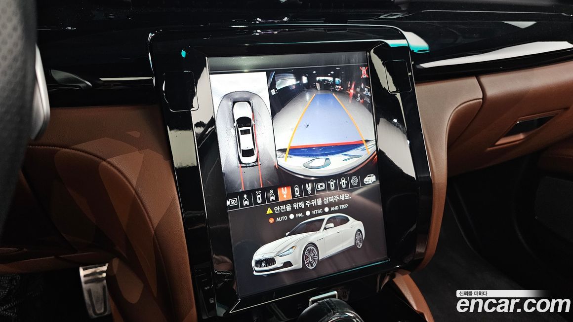 Maserati Quattroporte 2016