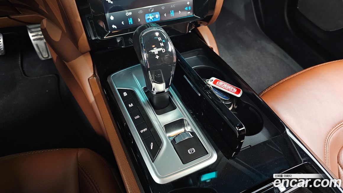 Maserati Quattroporte 2016