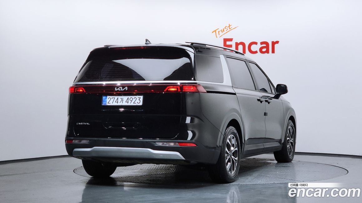 Kia Canival 2023