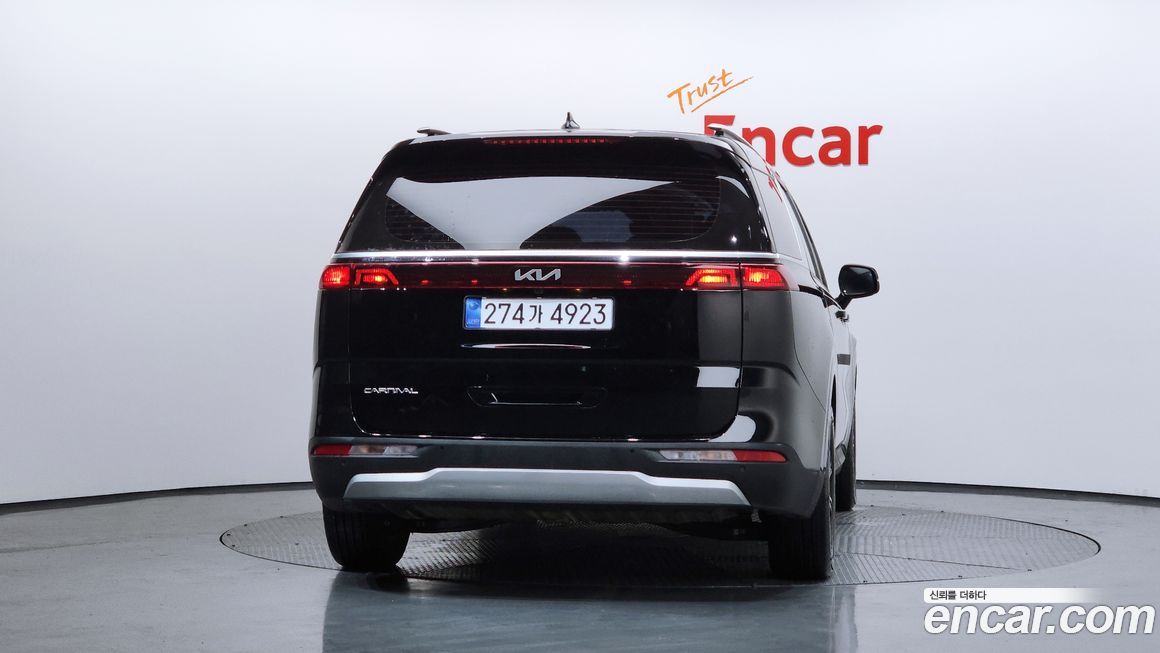 Kia Canival 2023