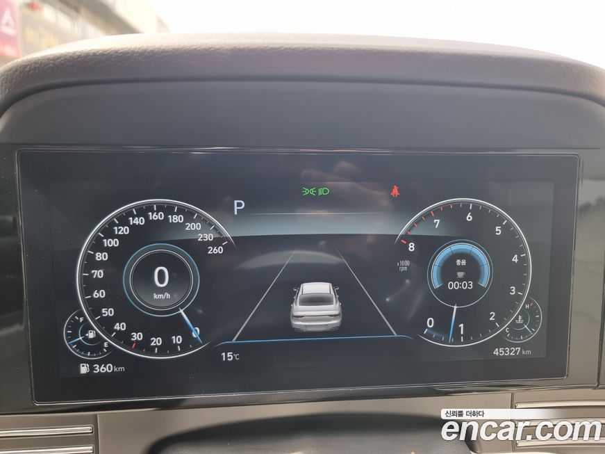 Hyundai Grandeur 2022