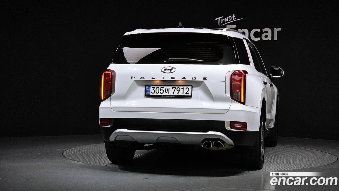 Hyundai Palisade 2020