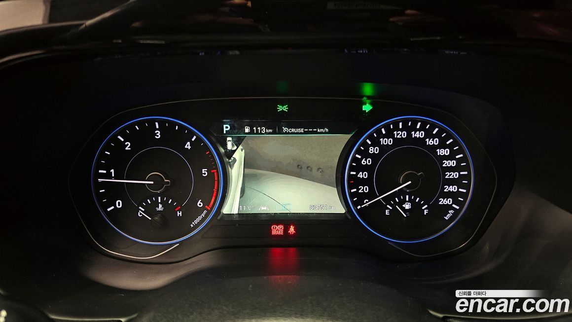 Hyundai Palisade 2020