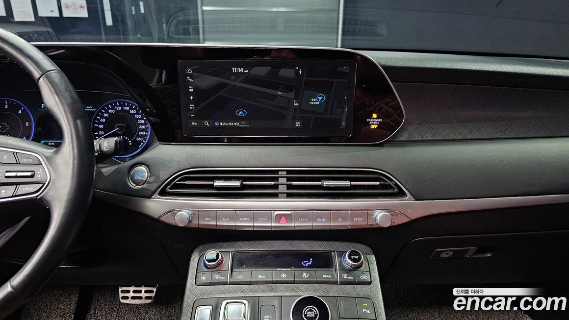 Hyundai Palisade 2020