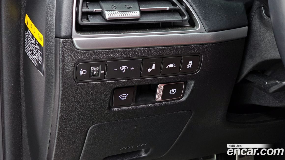 Hyundai Palisade 2020