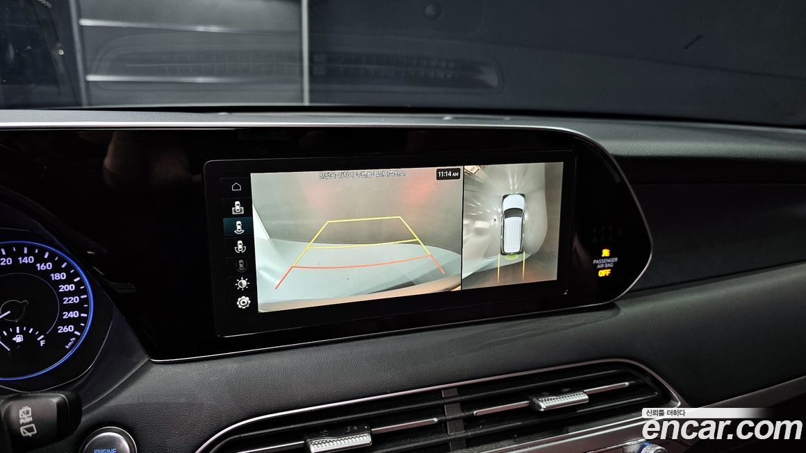 Hyundai Palisade 2020