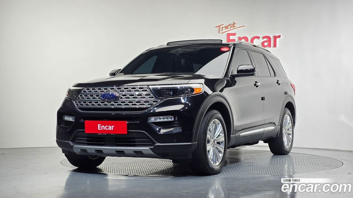 Ford Explorer 2020