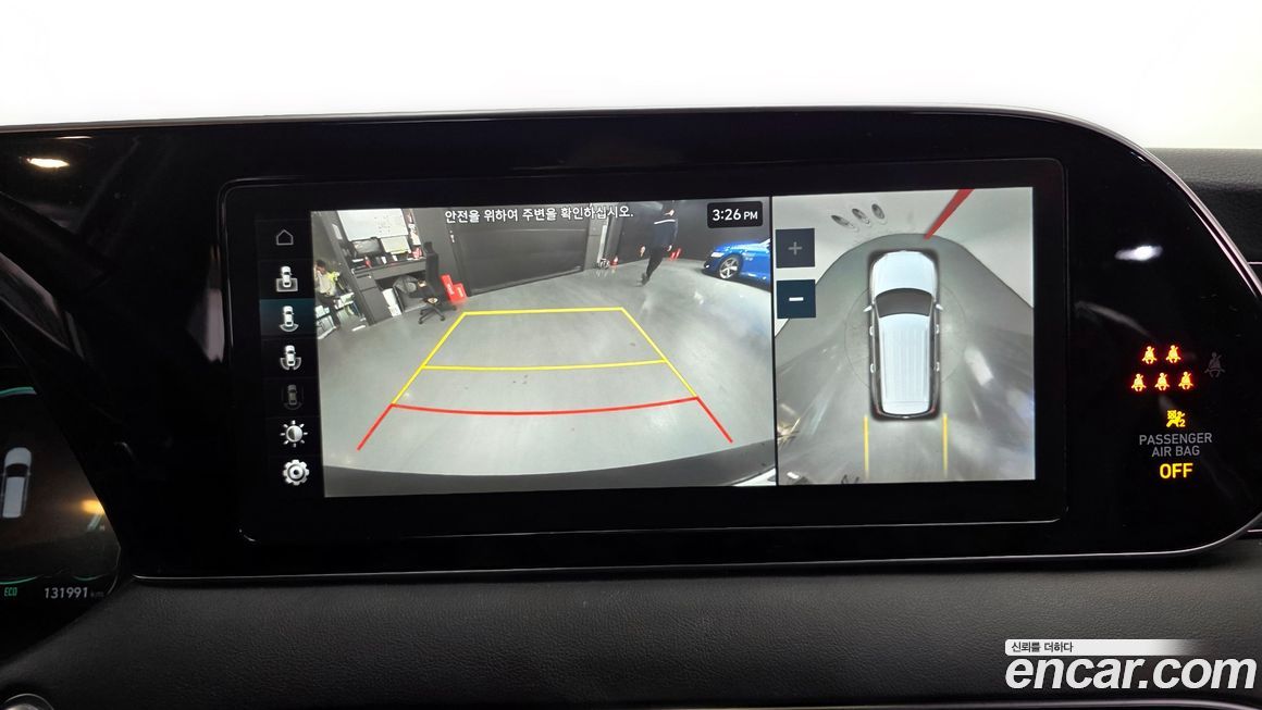 Hyundai Palisade 2021