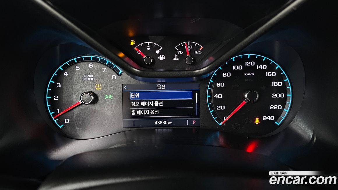 ChevroletGMDaewoo Colorado 2022