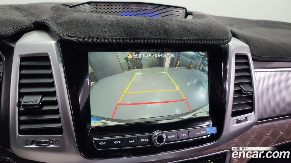 KG_Mobility_Ssangyong Rexton 2022