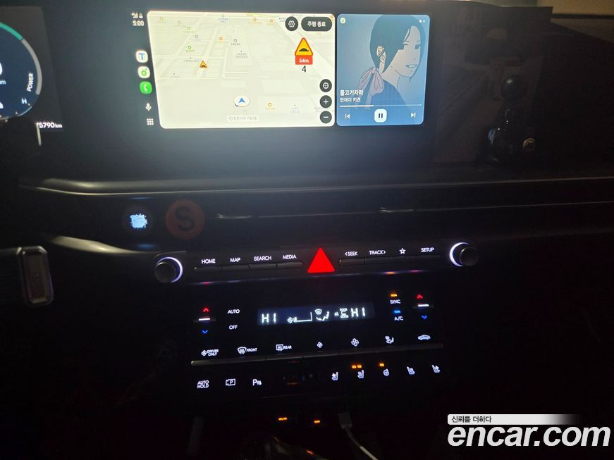 Hyundai Grandeur 2023