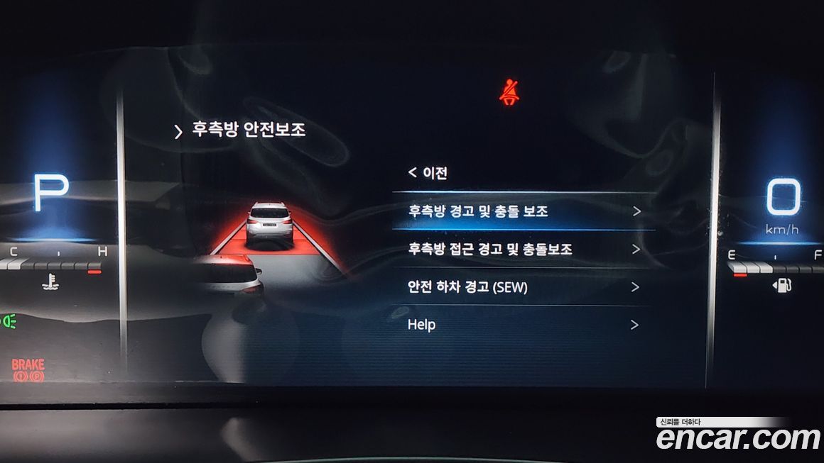 KG_Mobility_Ssangyong Rexton 2022