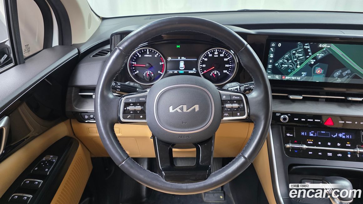 Kia Canival 2023