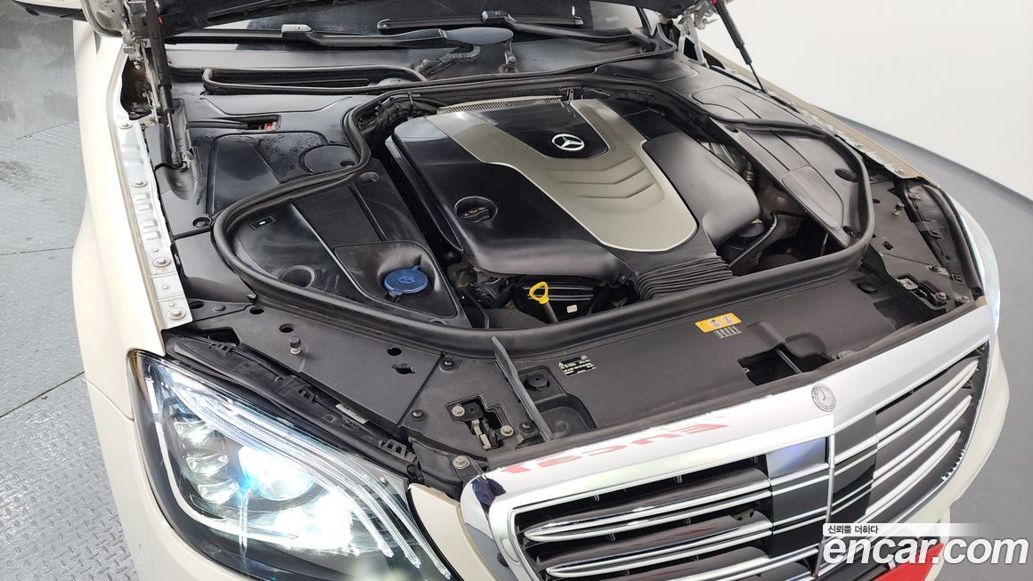 Mercedes-Benz S-Class 2015