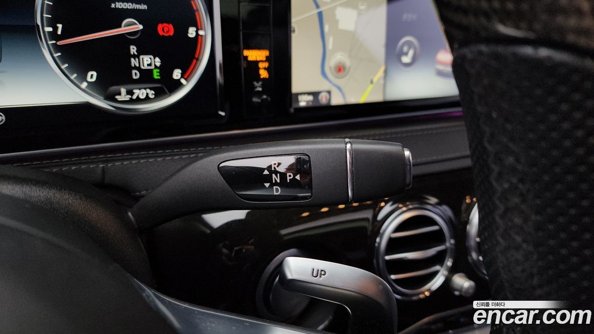 Mercedes-Benz S-Class 2015