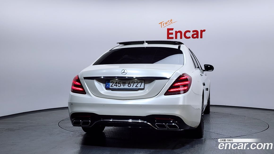 Mercedes-Benz S-Class 2015