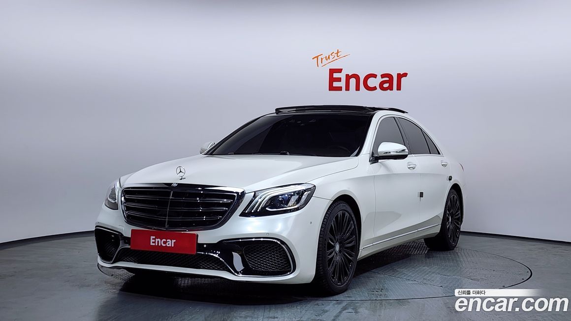 Mercedes-Benz S-Class 2015