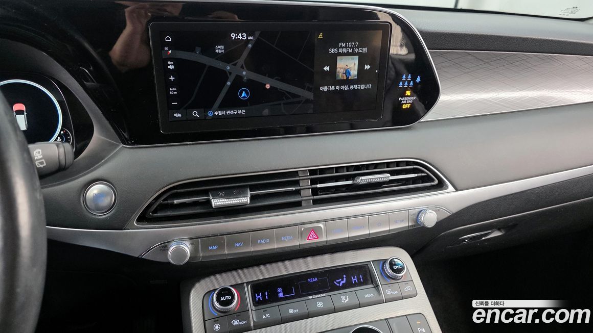 Hyundai Palisade 2022