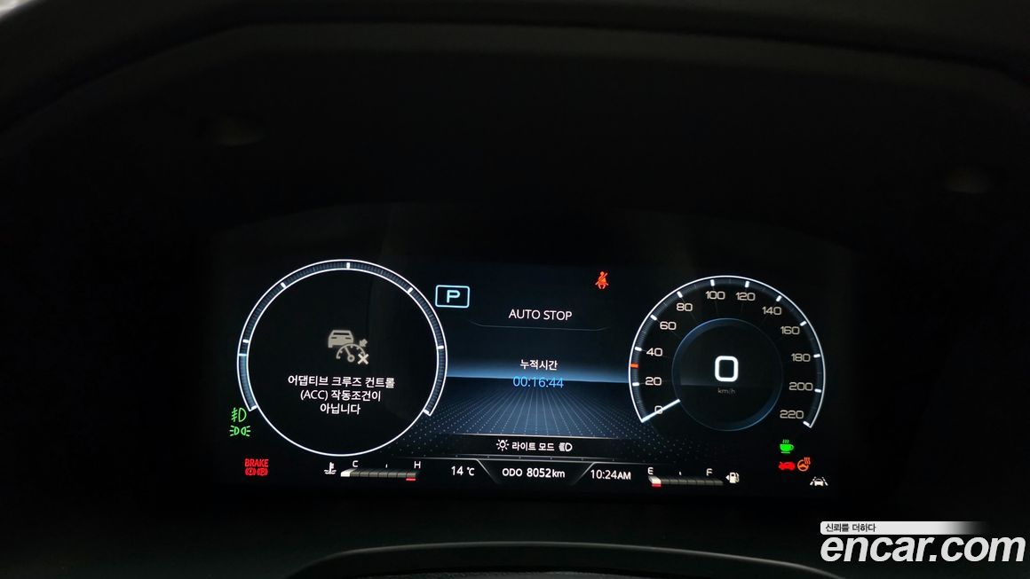 KG_Mobility_Ssangyong Rexton 2024