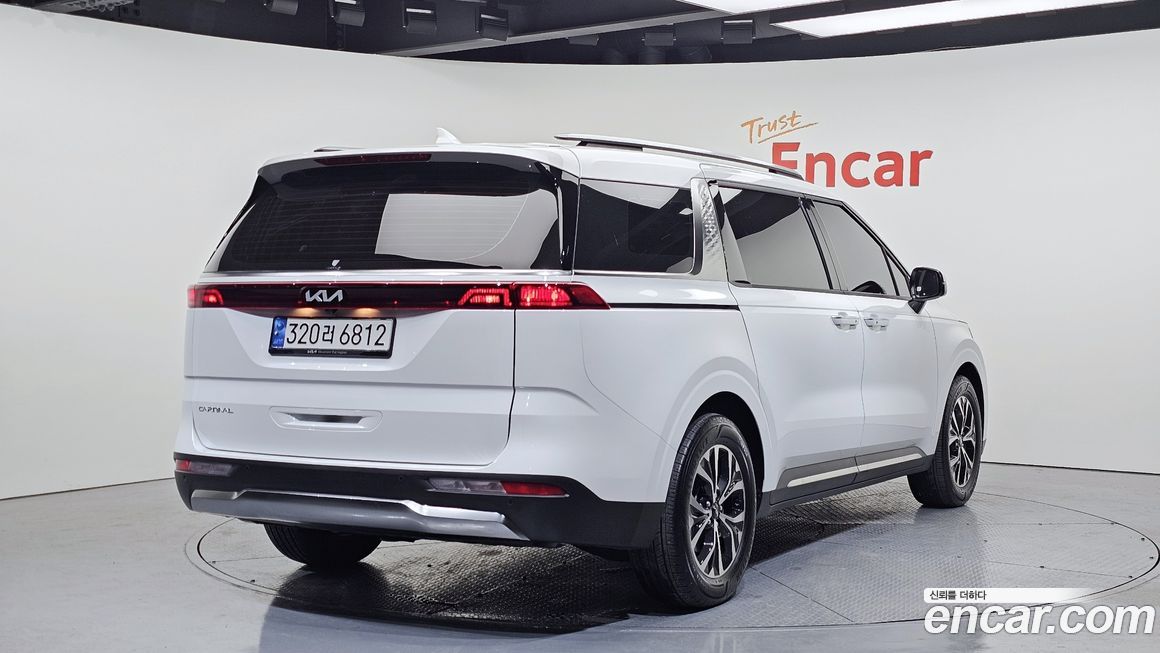 Kia Canival 2023
