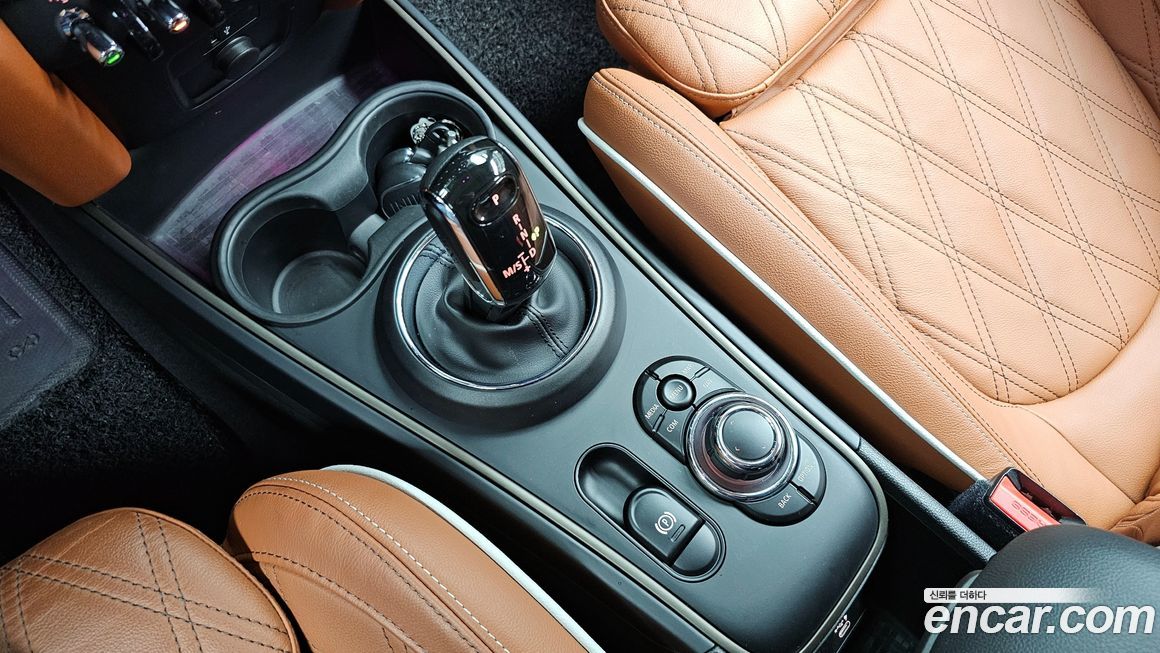 Mini Countryman 2022