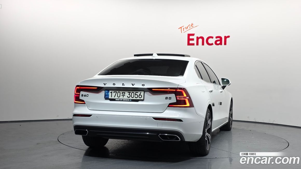 Volvo S60 2022