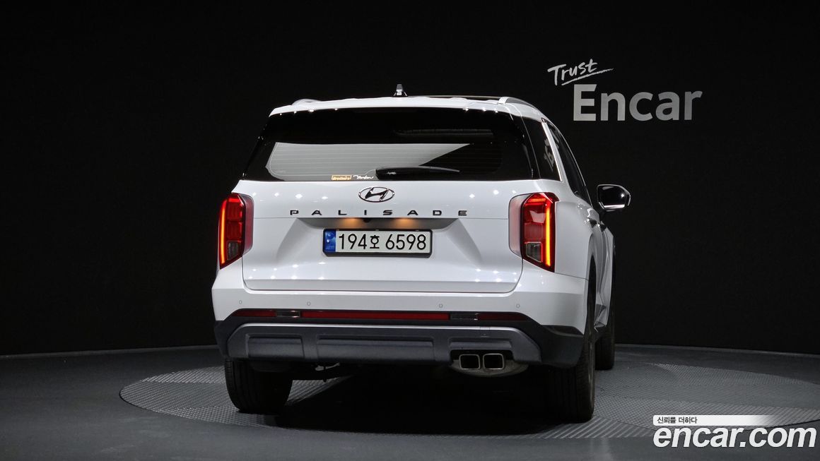 Hyundai Palisade 2023