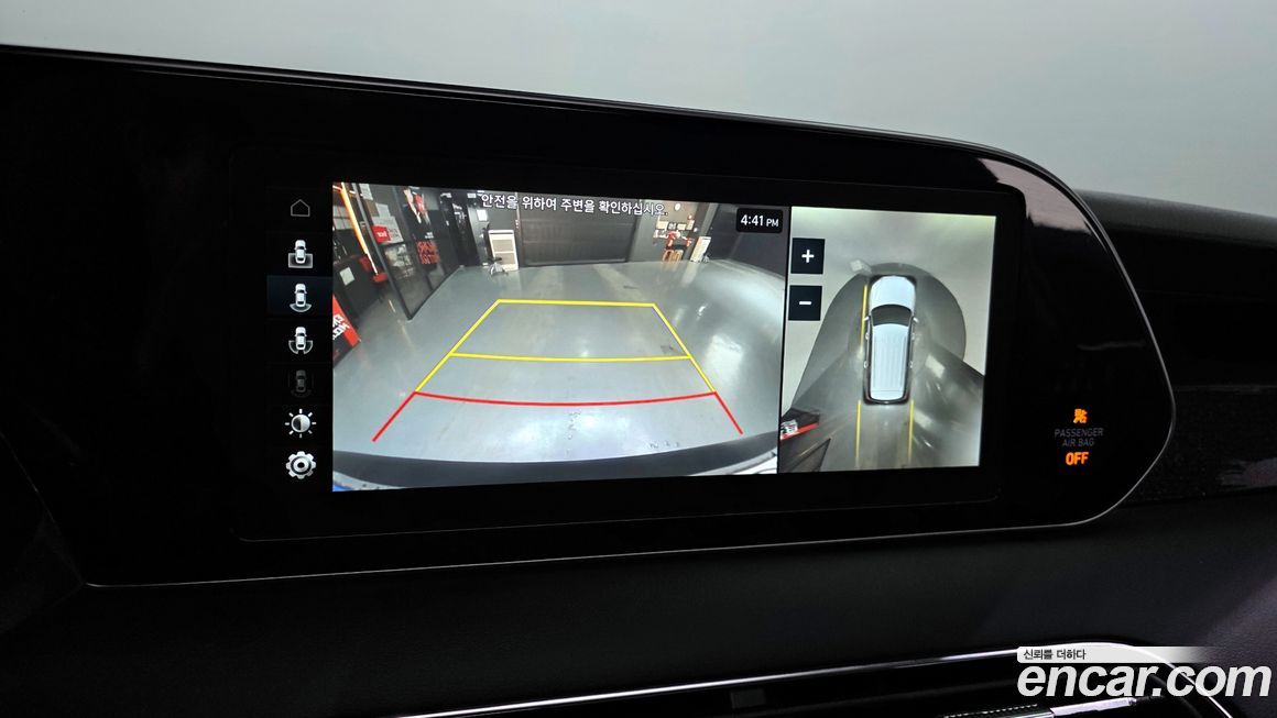 Hyundai Palisade 2021